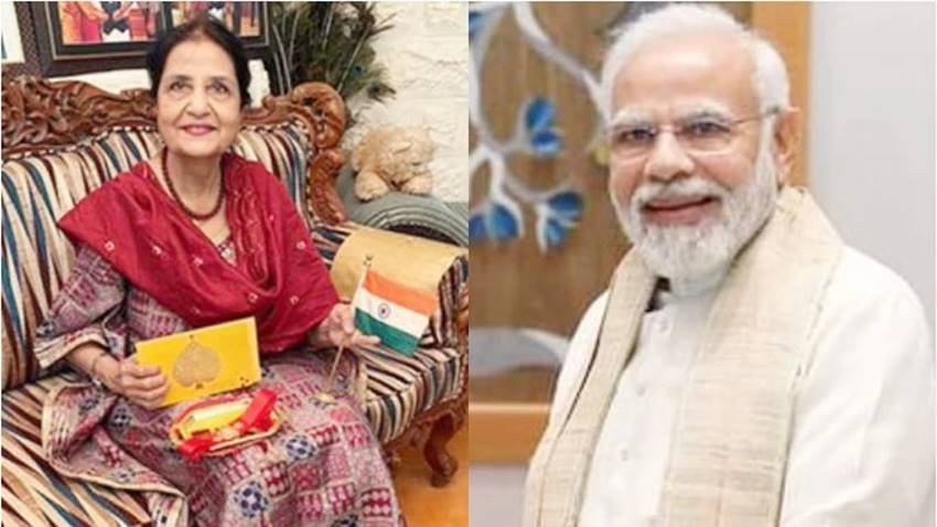 PM Modi Pakistani Sister