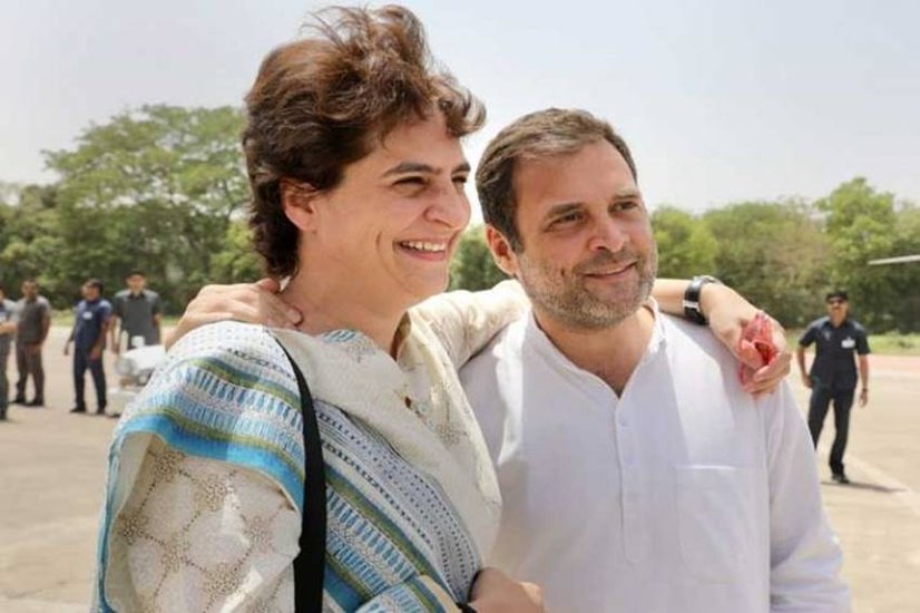 Rahul Gandhi Priyanka Gandhi Rakhi