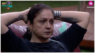 Pooja Bhatt, Bigg Boss