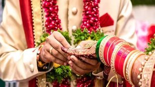 Wedding Centre