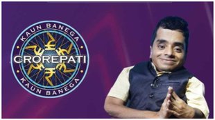 KBC 15, Kaun Banega Crorepati 15. Amitabh Bachchan