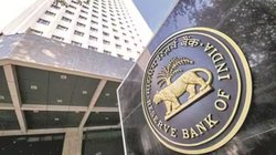 RBI UDGAM Portal: RBI ने लॉन्च किया UDGAM Portal, बैंकों में पड़ी लावारिस जमा राशि का लगाएगा पता