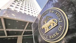 RBI Order | RBI on Property Document | RBI New Order