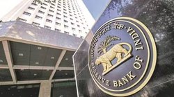 RBI Order: अब होम लोन चुकाने के बाद 30 दिन में मिलेंगे रजिस्ट्री पेपर, RBI का बड़ा फैसला