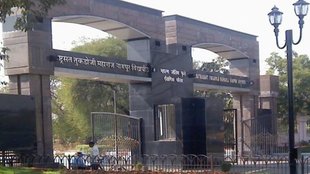 RSS| Head quarter