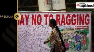 Ragging| Jadavpur university|