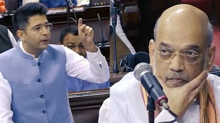 Raghav Chaddha II Amit Shah II Viral Video