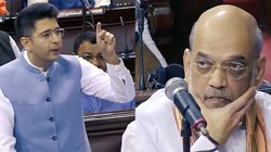 Video: अमित शाह ने AAP को बताया सुपारी जैसी पार्टी, MP राघव चड्ढा ने किया करारा पलटवार