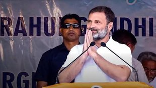 Congress Leader Rahul Gandhi | Laddakh |