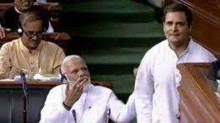 Rahul Gandhi | Lok Sabha