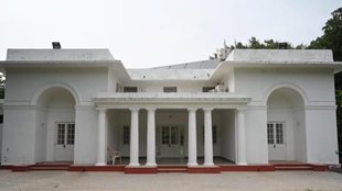 Rahul Gandhi bunglow