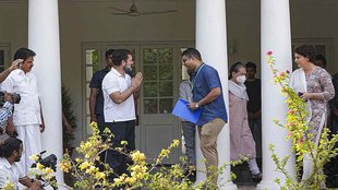 Rahul Gandhi bunglow