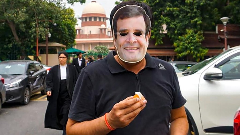 Rahul gandhi II Supreme Court II News (1) Rahul gandhi II Supreme Court II News (1)