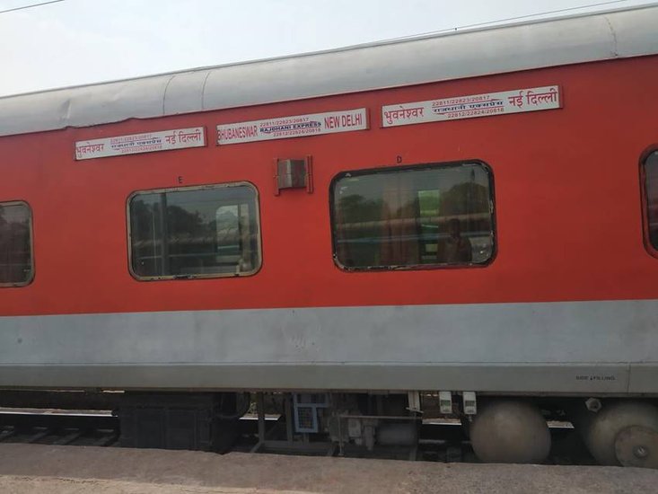Rajdhani Express