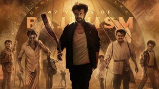Rajinikanth Jailer Box Office Collection