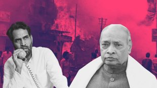 Indira Gandhi, chandrashekhar, pv narasimha rao