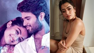 Rashmika Mandanna