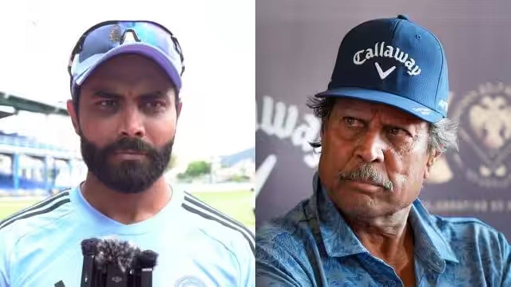Ravindra Jadeja| kapil Dev| Team India