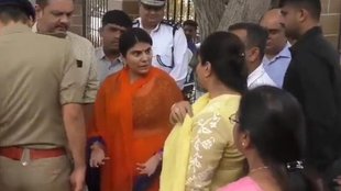 Riwaba Jadeja II Hindi News II Viral News