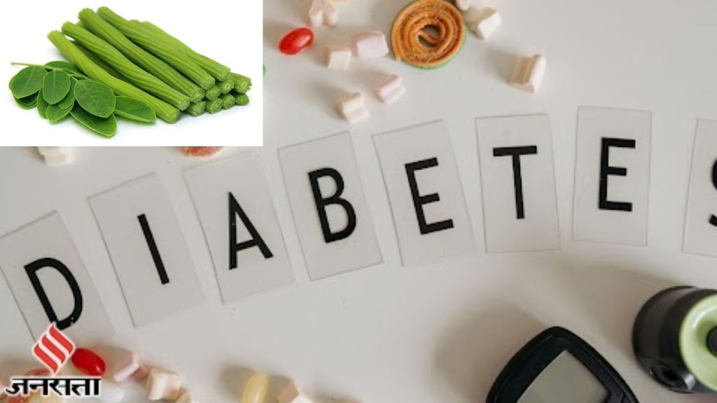 drumstick benefits and side effects, drumstick good for diabetes, does moringa raise blood sugar, is moringa an ayurvedic herb, does moringa increase pitta,