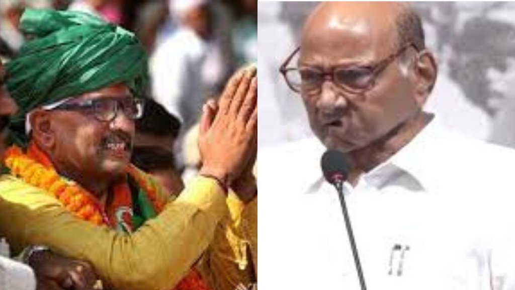 SHARAD PAWAR | AJAY RAI|