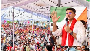 Sachin Pilot | Rajasthan | Tonk