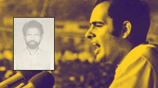 sanjay gandhi | kalpnath sonkar