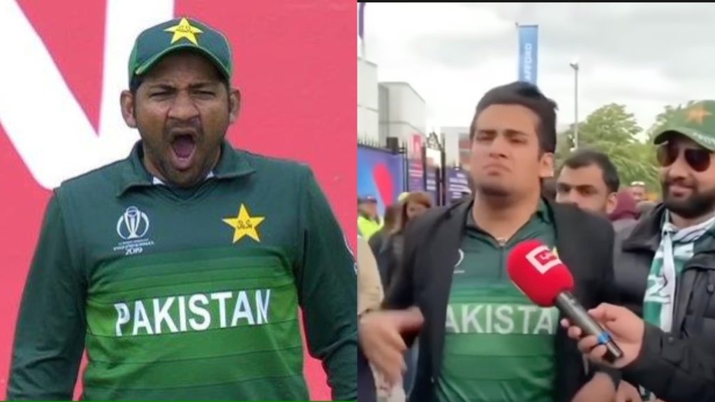 Sarfaraz Ahmed | Momin Shaqib | IND vs PAK