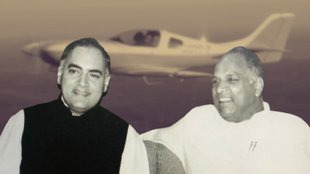 Sharad Pawar | Rajiv Gandhi