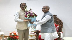 MP | Shivraj Singh Chauhan Cabinet Expansion |