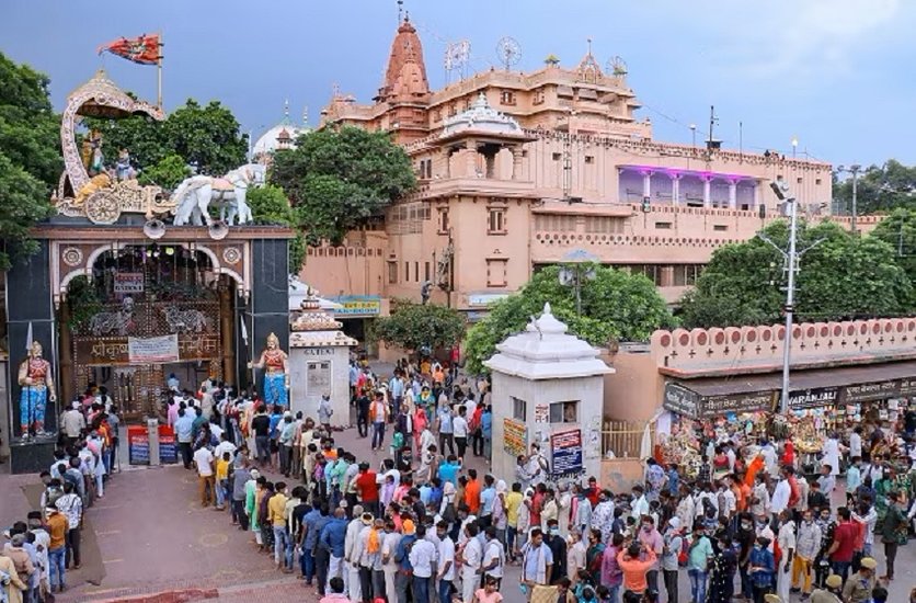 Mathura, Uttar Pradesh