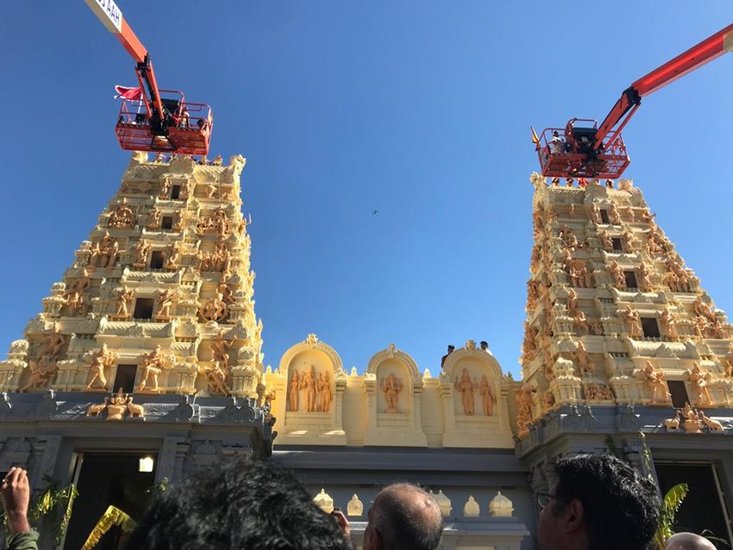 Shiva-Vishnu Temple of Australia
