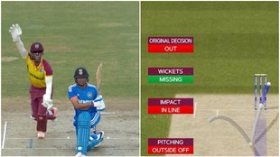 Shubman gill। LBW। DRS। IND vs WI 5th T20