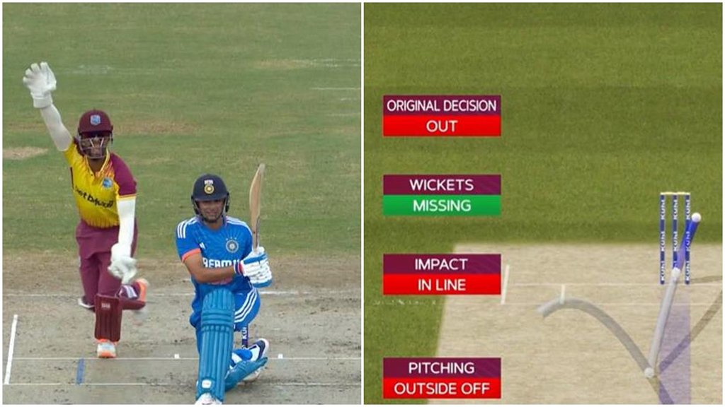 Shubman gill। LBW। DRS। IND vs WI 5th T20
