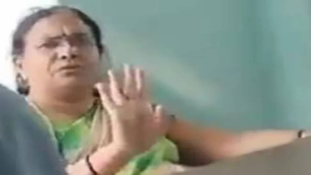 Muzaffarnagar | Hindu Muslim students | slapped