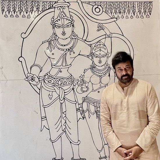 Happy Birthday chiranjeevi