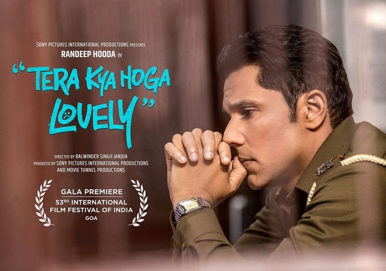 Tera Kya Hoga Lovely