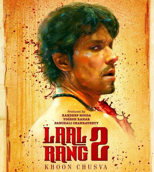 Laal Rang 2: Khoon Chusva