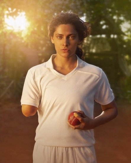 ghoomer movie release date