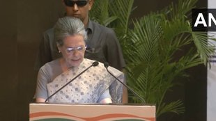 Sonia Gandhi | Congress | Rajiv Gandhi