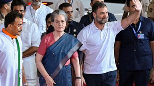 INDIA Vs NDA In 2024 | Opposition Parties Meeting Bengaluru | CONGRESS