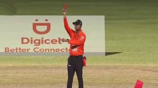 Sunil Narine red card| Sunil Narine| CPL 2023