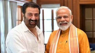 Sunny deol II Narendra Modi II BJP
