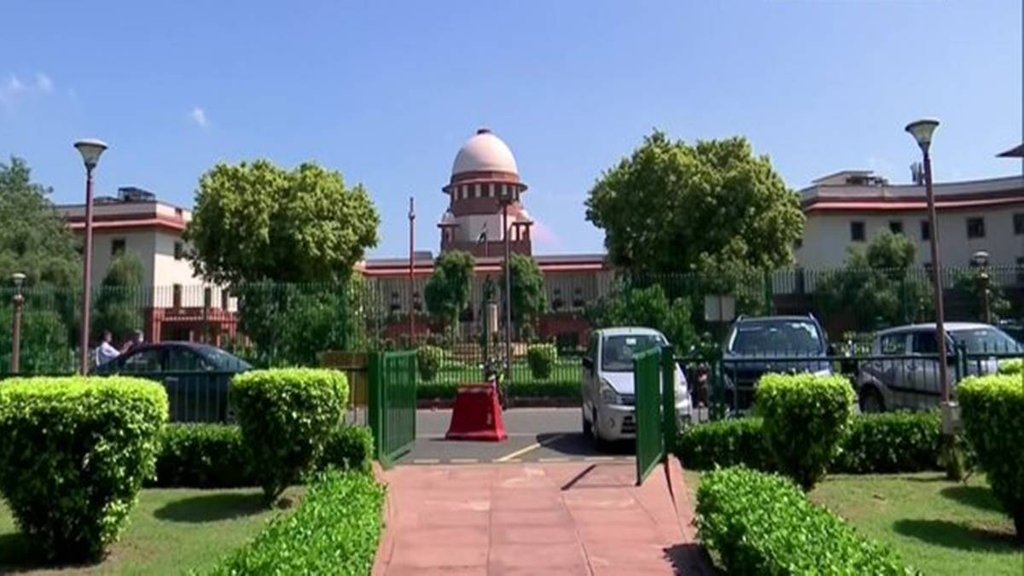 Article 370 Verdict | Supreme Court Article 370 | Jammu Kashmir Article 370