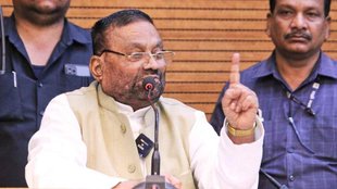 Swami Prasad Maurya II Hindi News II Trending News