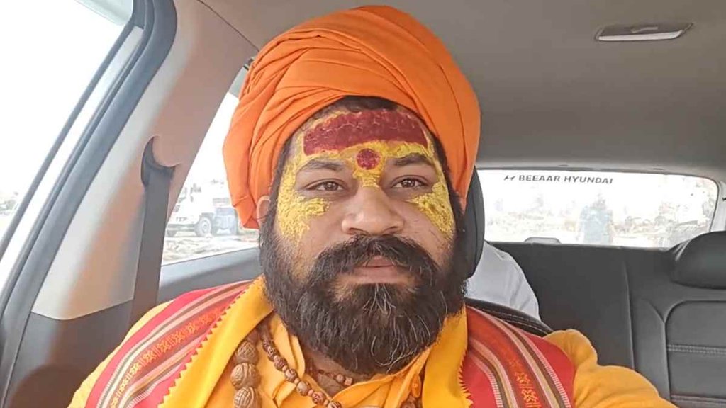 Swami Prasad Maurya II Mahanth Rajudas II news