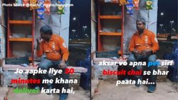 लोगों तक खाना पहुंचाने वाले डिलीवरी बॉय का यह वीडियो देख भावुक हुए लोग, कर रहे ऐसे कमेंट्स
