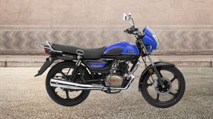 TVS Radeon Down Payment Plan । TVS Radeon Monthly EMI Plan । TVS Radeon Price । TVS Radeon Mileage