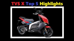 TVS X Price । TVS X Top 5 Highlights । TVS X Key Points । TVS X Top 5 Things
