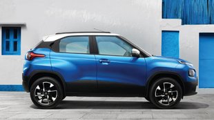 Tata Punch iCNG Price । Tata Punch iCNG Engine Specification । Tata Punch iCNG Features । Tata Punch iCNG Variant Wise Price